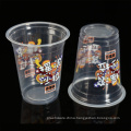 14oz PP material plastic disposable beverage drink cup